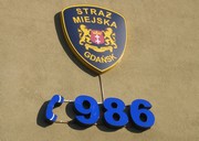 Straż miejska: pierwsza klasa!