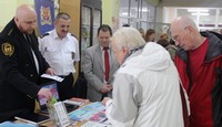 Biskupia Górka: Porozmawiaj także ze strażnikami