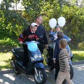 I Dzień Otwarty Straży Miejskiej - 27 wrzesień 2008