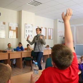 Ekoklasa 2012