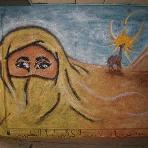 III Finał Konkursu Graffiti "Wiem - nie niszczę, tworzę"