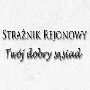 Doceniona praca strażników rejonowych