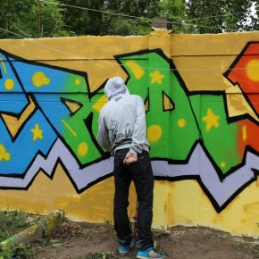 Graffiti w Nowym Porcie