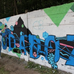 Graffiti w Nowym Porcie