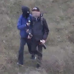 Małoletni wandale w oku kamery