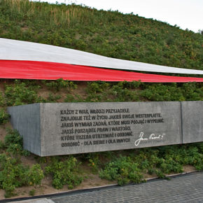 Westerplatte, 1.09.2016 r. - uroczystości w 77. rocznicę wybuchu II Wojny Światowej