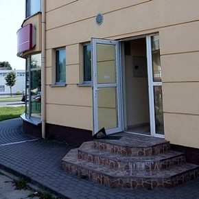 Referat I pod nowym adresem